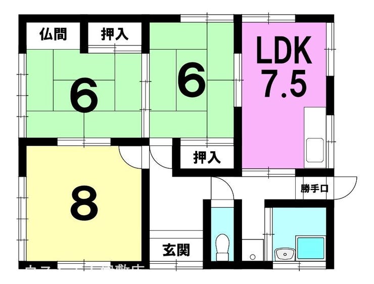 伊敷５丁目 中古戸建