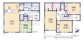 相模原市中央区清新７丁目