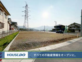 北九州市小倉南区徳吉東５丁目