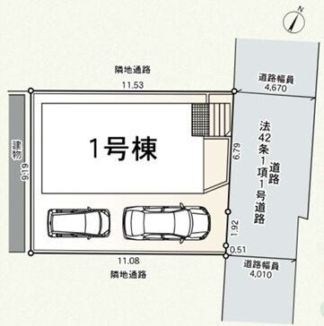 【間取り】
整形地・駐車2台可