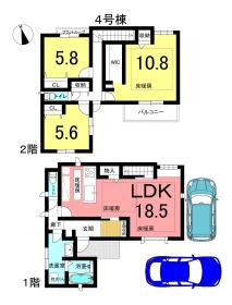 東海市富木島町石根