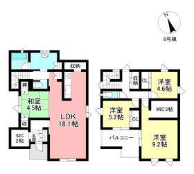豊田市本地町３丁目