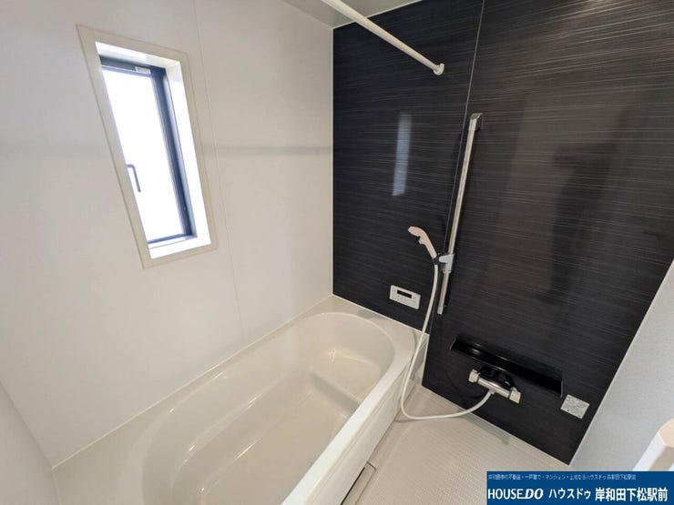 広々浴室♪1日の疲れを癒してください♪