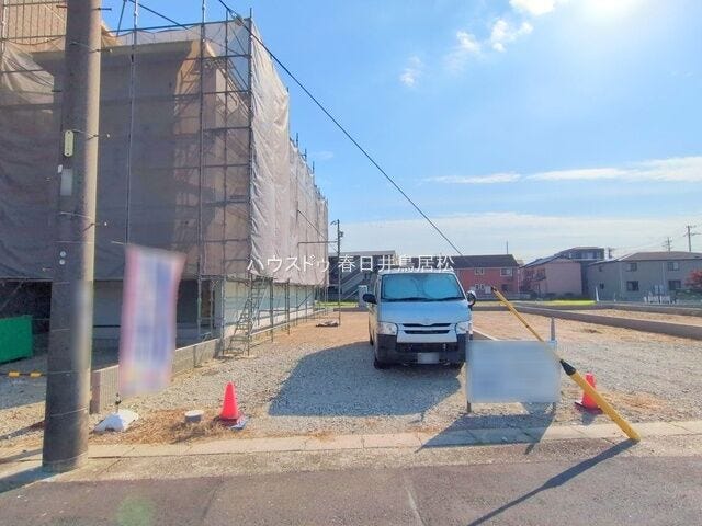 【外観】
◇外観写真◇
林島町4丁目にあるお土地です。建築条件なしでお好きなハウスメーカーや工務店などでご建築していただけます♪敷地面積は約43坪超え♪前面に建物がないので陽当たり良好です♪
