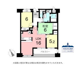 名古屋市中区千代田３丁目