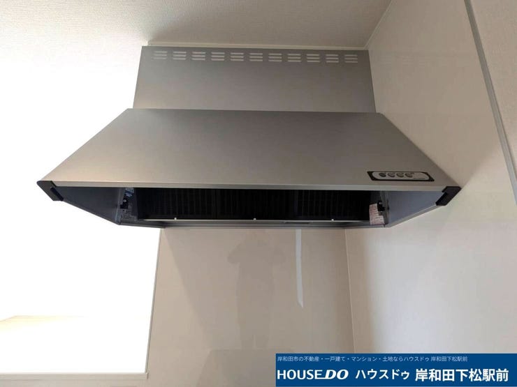 お手入れ楽々換気扇♪