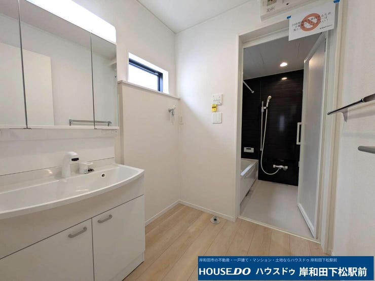 採光のある明るい洗面所♪朝から気持ちの良いスタートできそうです♪