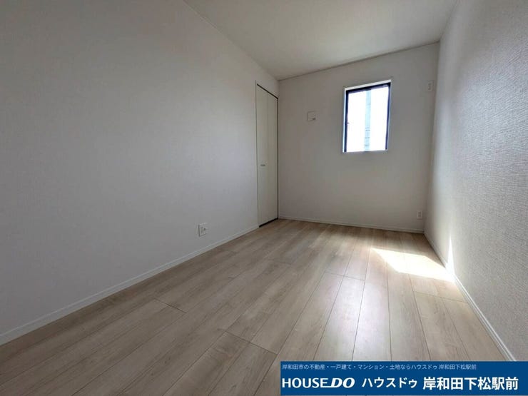 5帖の洋室です。