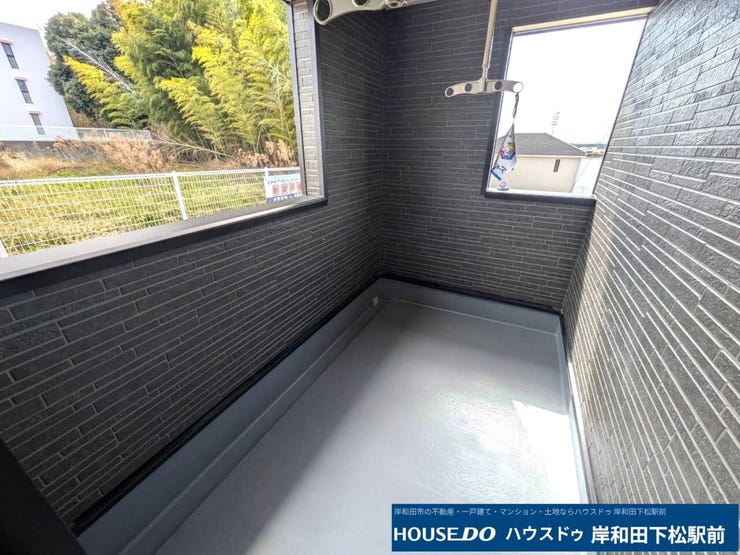 インナーバルコニーなので、雨の日も安心♪