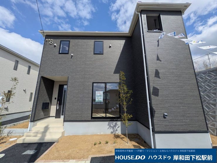 隣家とのスペースもあり、角地なので、プライベート空間が現実♪