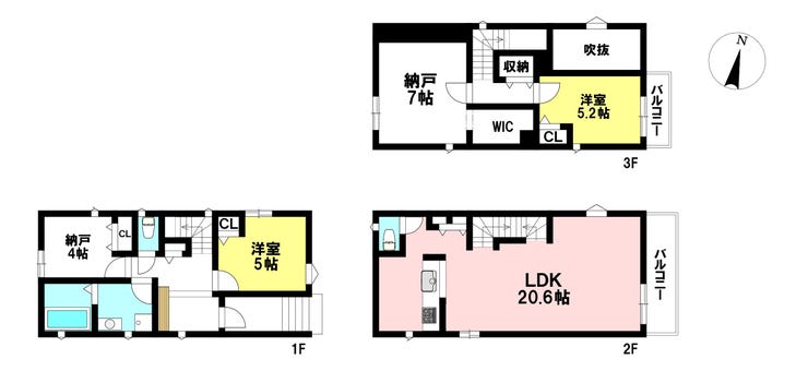 【間取り】