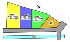 塩尻市大字片丘