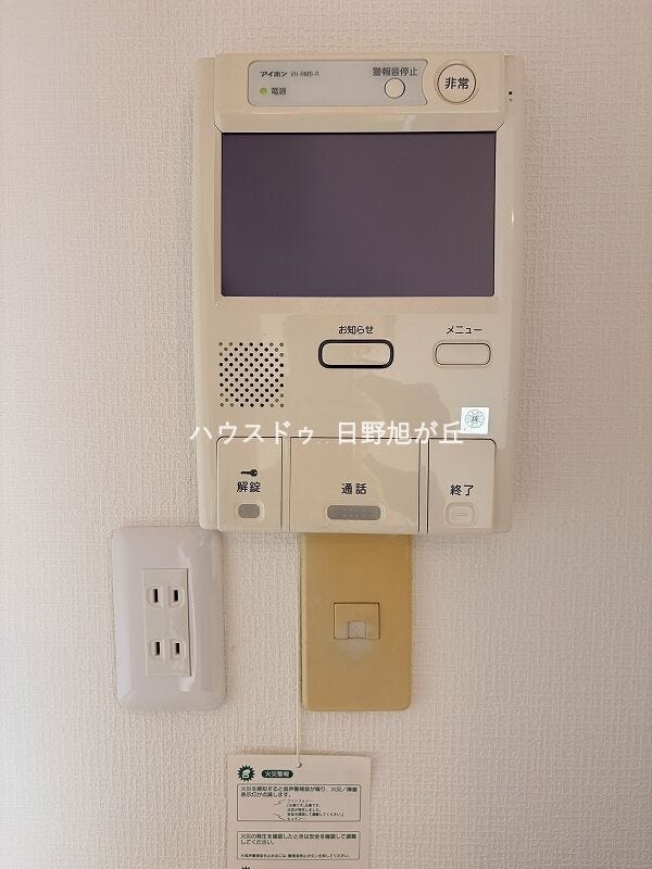 来客を確認できる安心のモニター付きインターホン。防犯性を高め、毎日の安心な暮らしをサポートします。