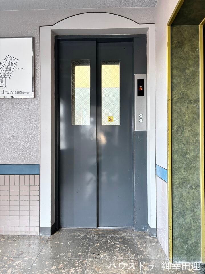■エレベータ■