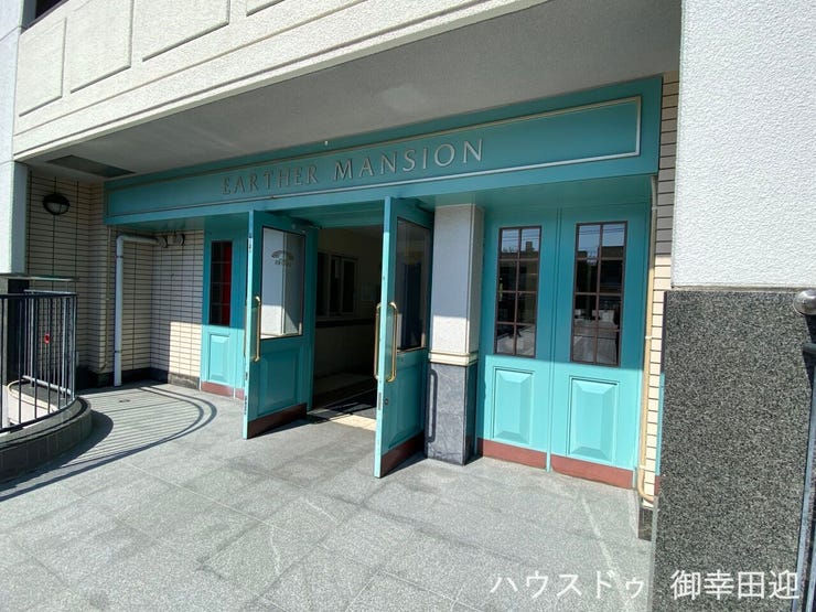 ■エントランス■