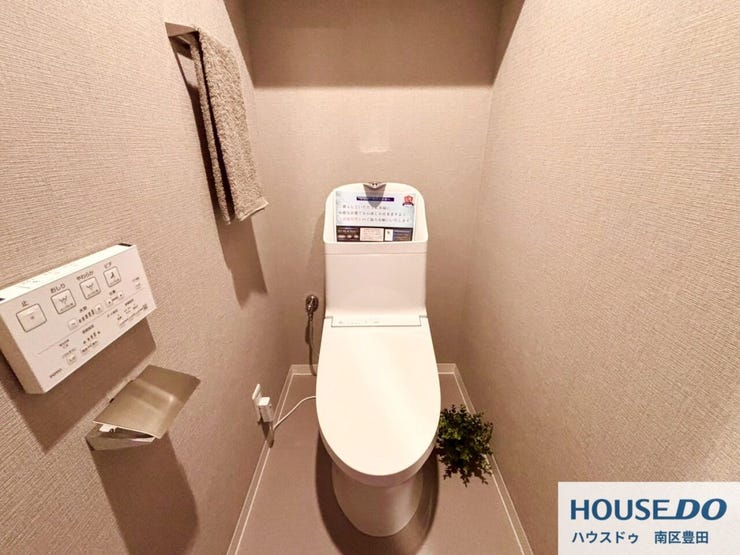 高機能/温水洗浄便座