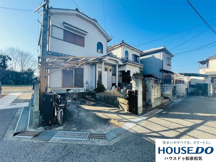 【外観】
解体更地渡しです!30.38坪の売土地です!