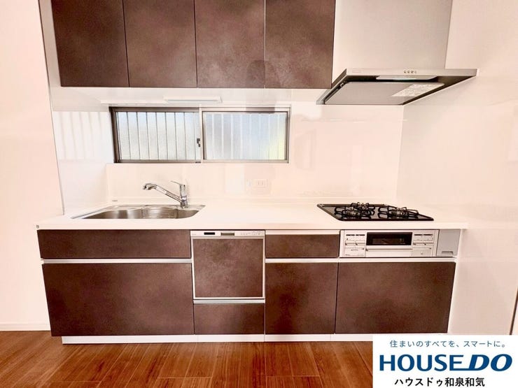 使いやすいキッチンで毎日らくらく!