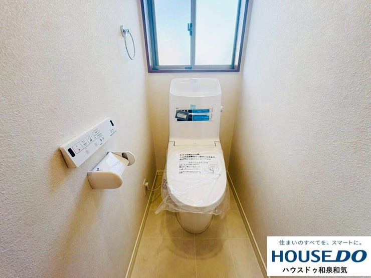 トイレは1階、2階の2ヶ所ございます