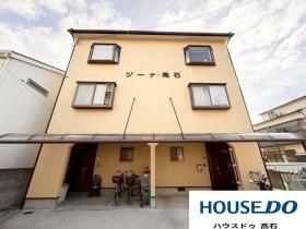 高石市千代田１丁目