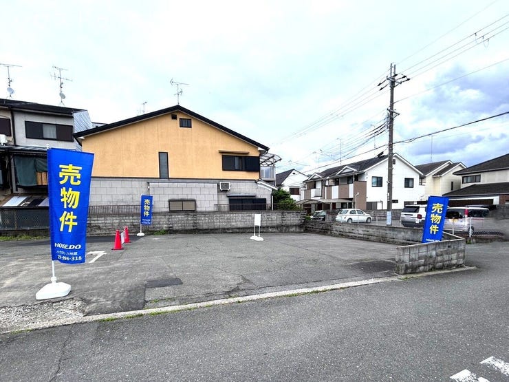 【外観】
分筆、解体更地渡し