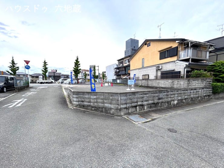 分筆、解体更地渡し