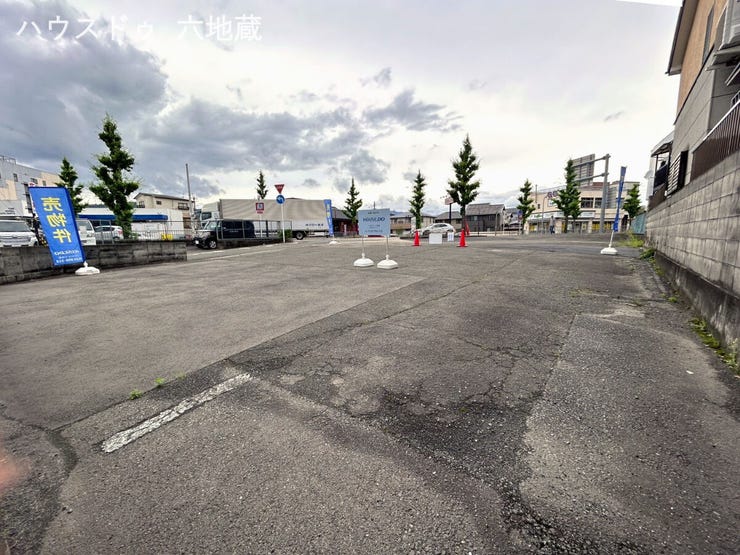 分筆、解体更地渡し