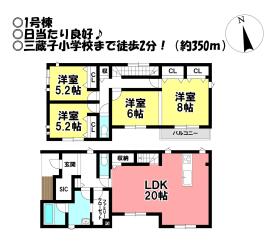 豊川市三蔵子町西浦