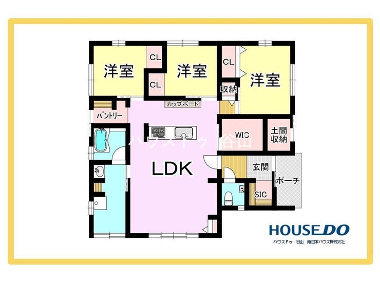 小原町 新築戸建