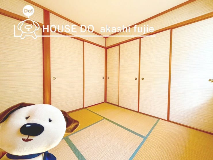 2026.2.22撮影
お問合せお待ち致しております!
【フリーダイヤル:0120-077-712】