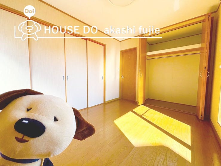 2026.2.22撮影
お問合せお待ち致しております!
【フリーダイヤル:0120-077-712】