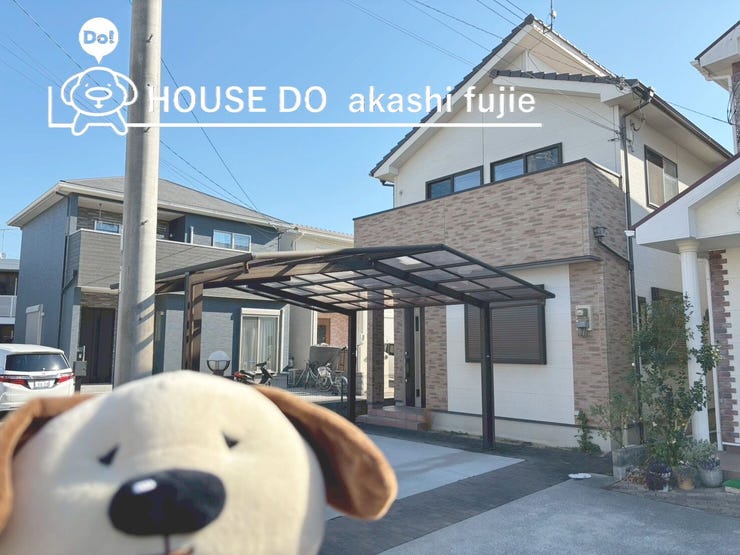 【外観】
2026.2.22撮影
お問合せお待ち致しております!
【フリーダイヤル:0120-077-712】