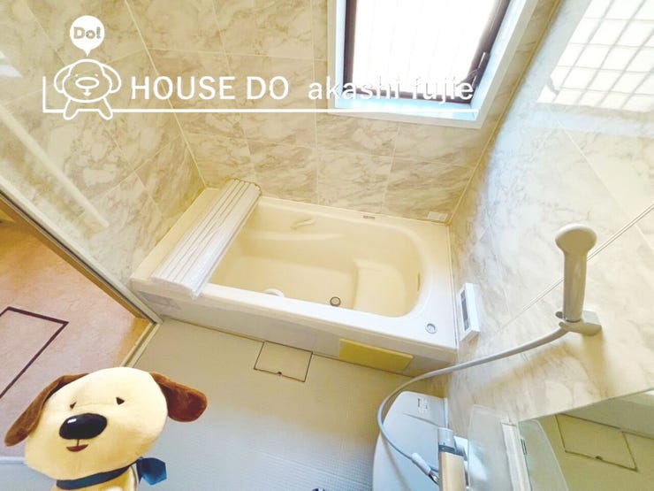 2026.2.22撮影
お問合せお待ち致しております!
【フリーダイヤル:0120-077-712】