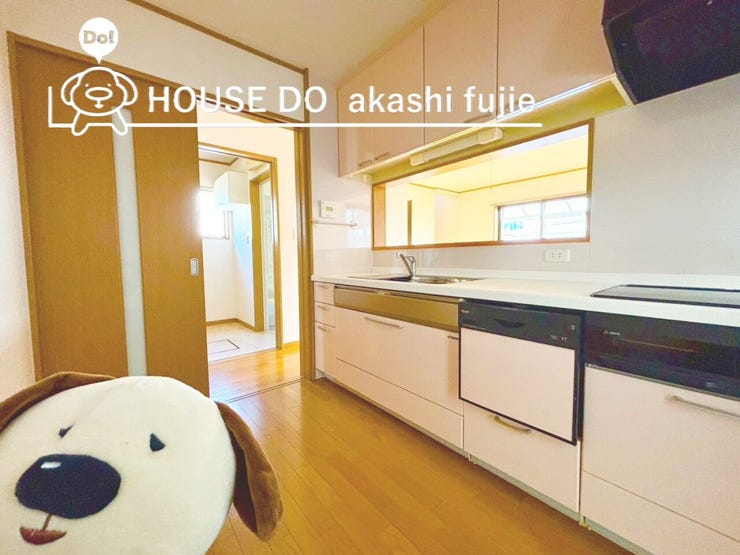 2026.2.22撮影
お問合せお待ち致しております!
【フリーダイヤル:0120-077-712】