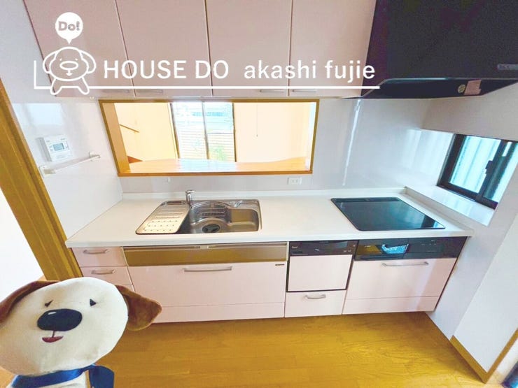 2026.2.22撮影
お問合せお待ち致しております!
【フリーダイヤル:0120-077-712】