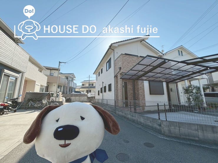 2026.2.22撮影
お問合せお待ち致しております!
【フリーダイヤル:0120-077-712】