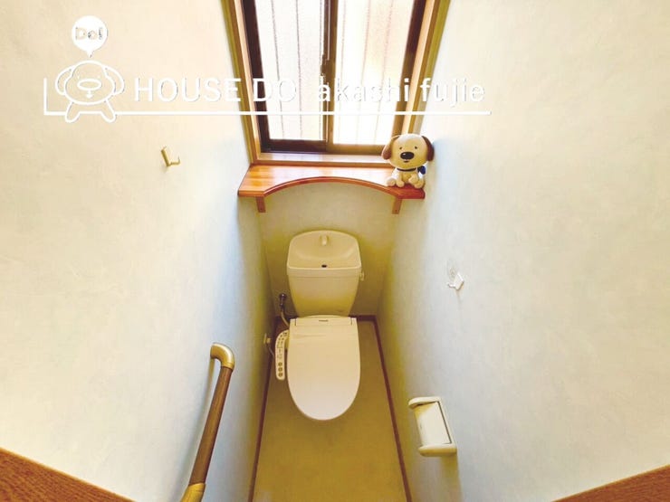 2026.2.22撮影
お問合せお待ち致しております!
【フリーダイヤル:0120-077-712】