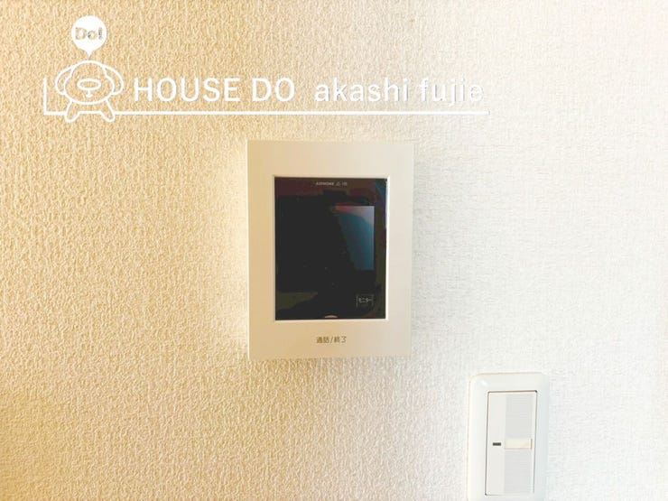 2026.2.22撮影
お問合せお待ち致しております!
【フリーダイヤル:0120-077-712】