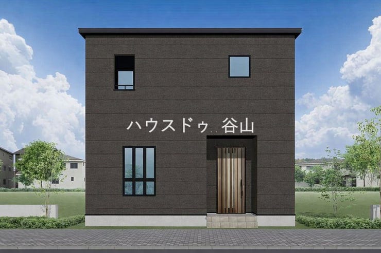 中山２丁目 新築戸建