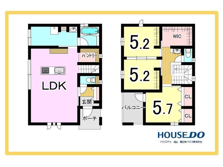 中山２丁目 新築戸建