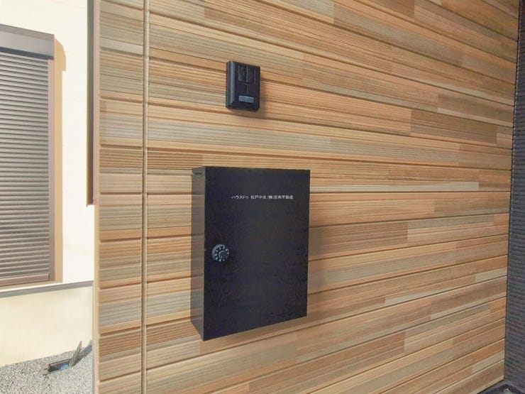 ◎玄関ポスト(2/13撮影)