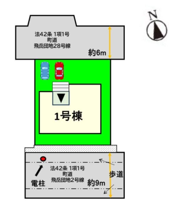 【全体区画図】