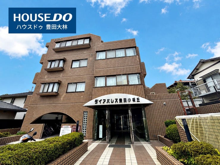 【外観】
*衣丘小学校・朝日丘中学校*
見るだけ聞くだけOK!【お気軽に資料請求!不動産のことならなんでも/ハウスドゥ豊田大林】