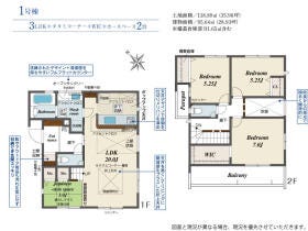 福岡市城南区七隈３丁目