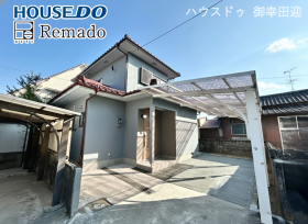 熊本市南区日吉２丁目