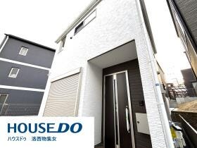 向日市物集女町北ノ口