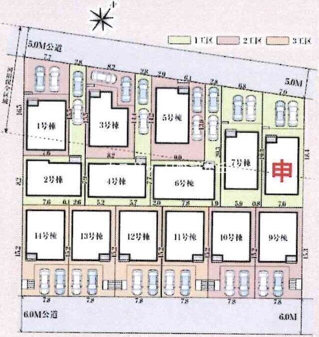 【全体区画図】