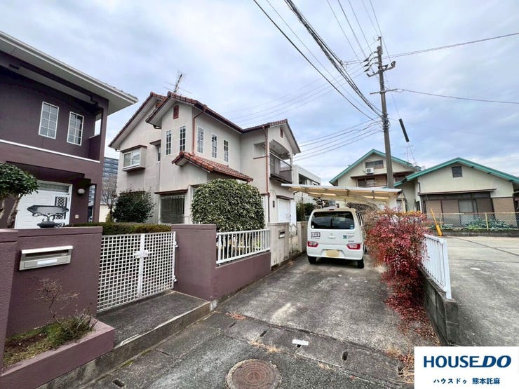 見るだけOK!聞くだけOK!まずはお気軽にお問い合わせください!【ハウスドゥ熊本託麻:0120-946-926】