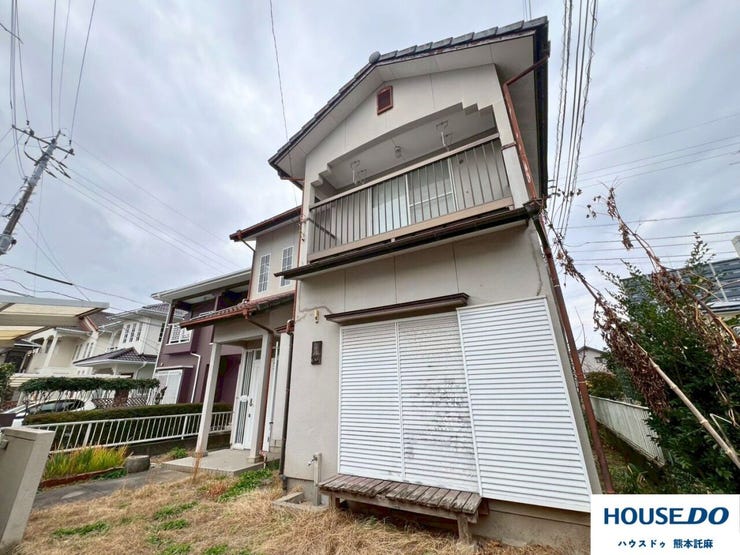 見るだけOK!聞くだけOK!まずはお気軽にお問い合わせください!【ハウスドゥ熊本託麻:0120-946-926】