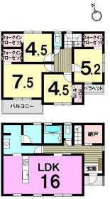 大野城市中３丁目